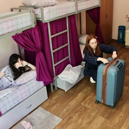 Kust Hostel Kyiv