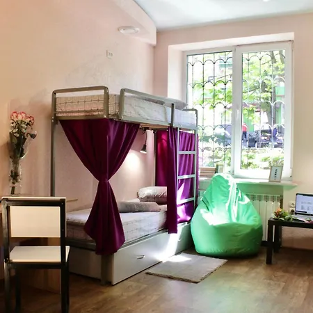 Hostel Kust *